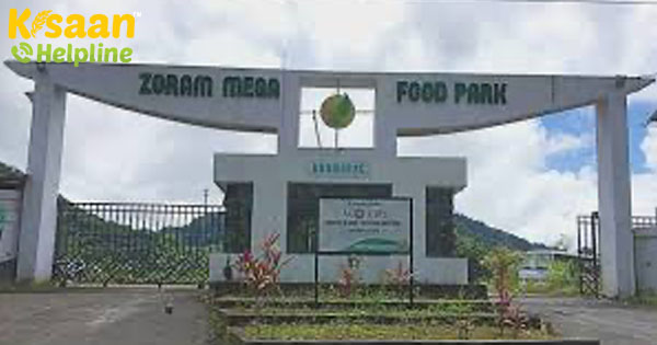 मिजोरम में मेगा फूड पार्क शुरू, 25,000 किसानों को लाभ और 5,000 रोजगार पैदा करने के लिए